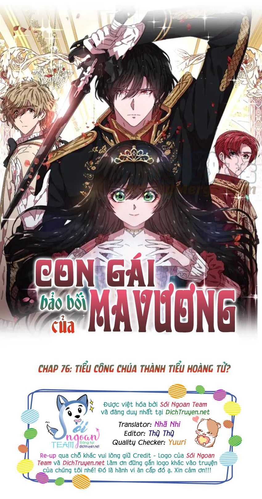 Con Gái Bảo Bối Của Ma Vương Chapter 76 - 1