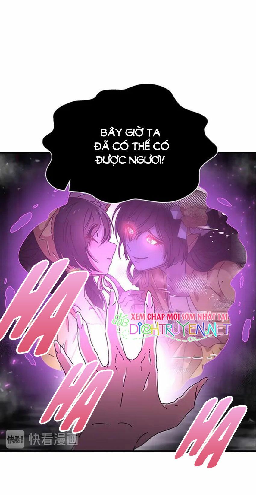 Con Gái Bảo Bối Của Ma Vương Chapter 76 - 6