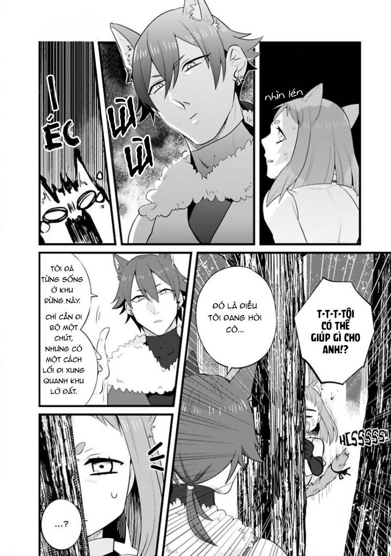 Akage No Nyanko To Mori No Banken Chapter 1 - 5