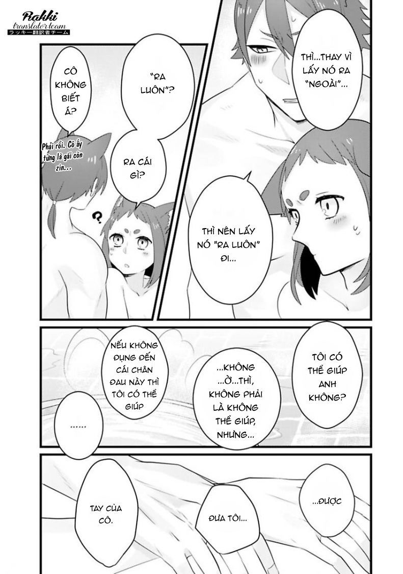 Akage No Nyanko To Mori No Banken Chapter 2 - 21