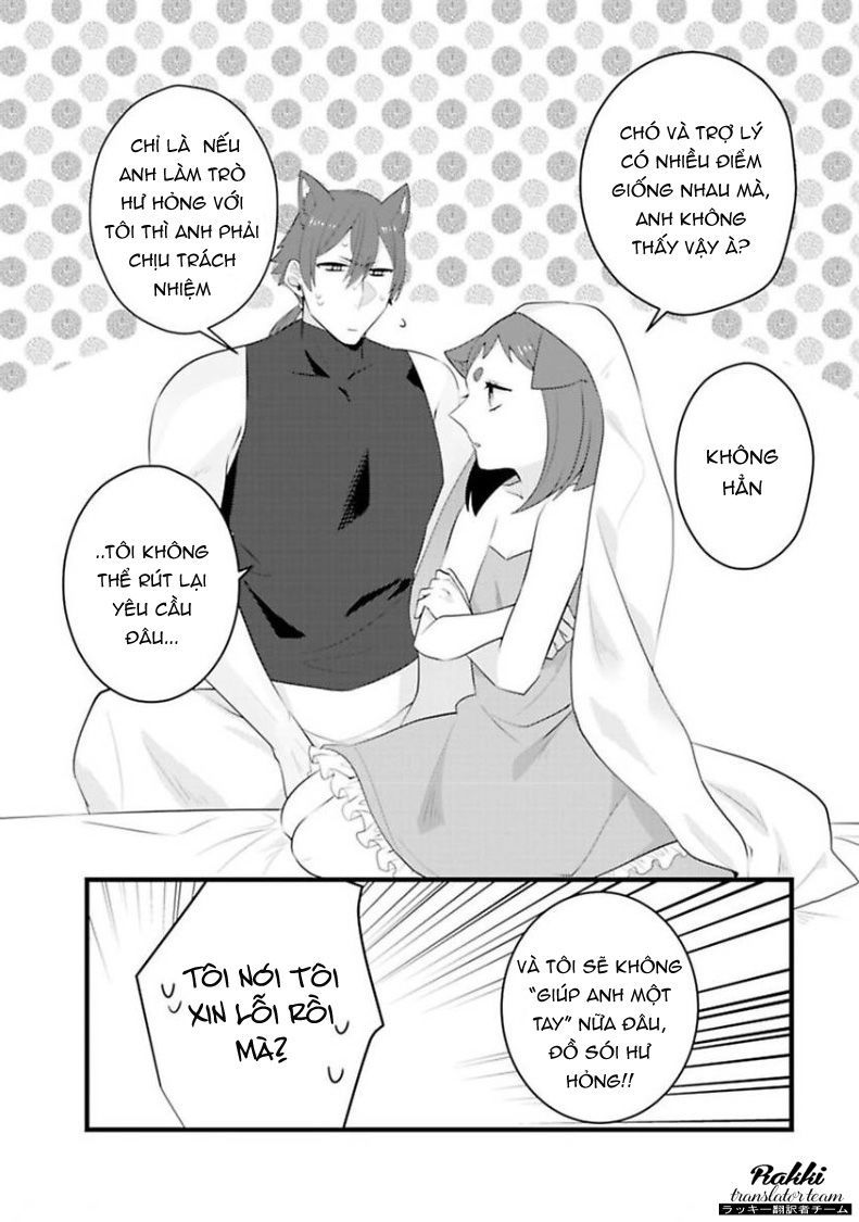 Akage No Nyanko To Mori No Banken Chapter 2 - 33