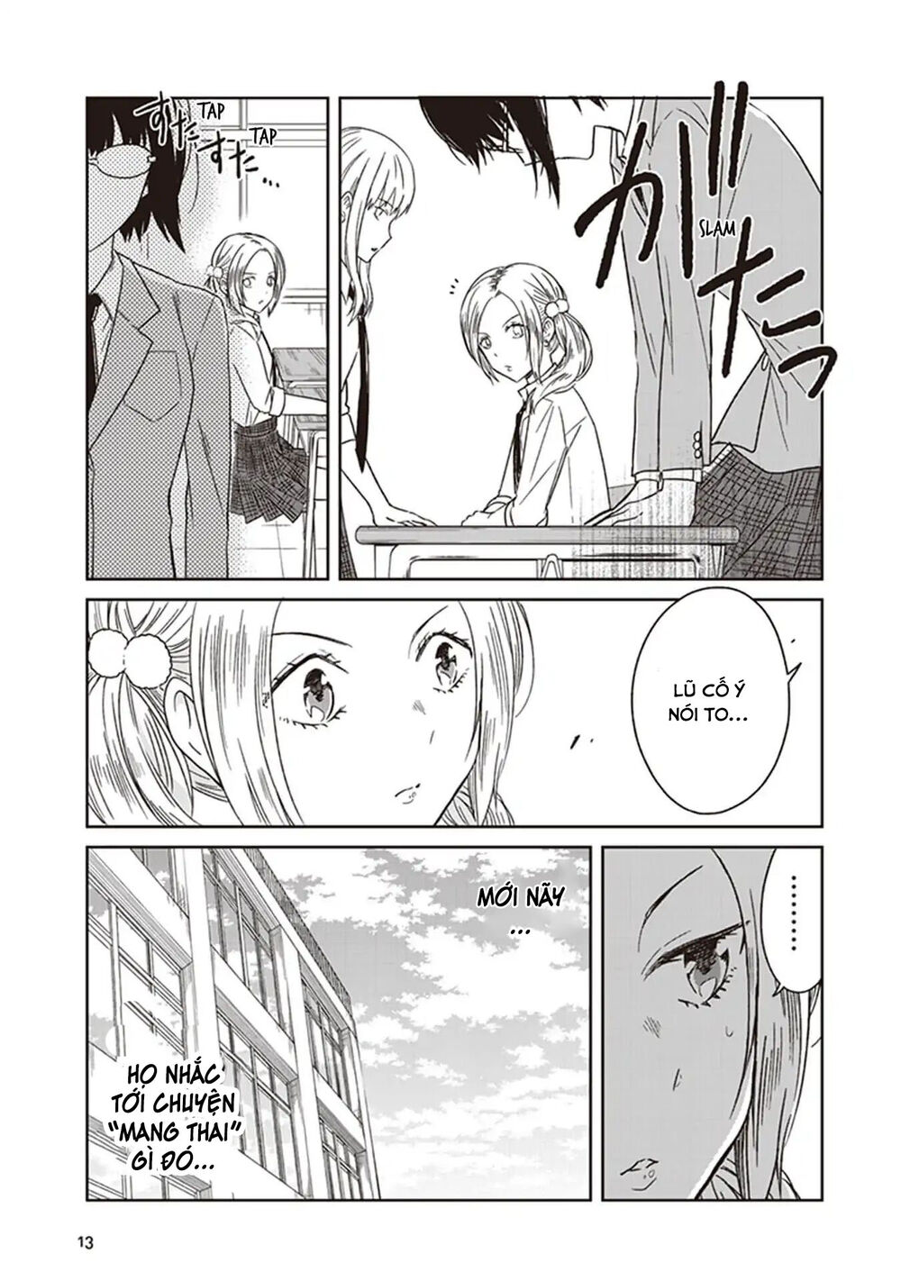 Jk To Sutego No Akachan Chapter 5 - 16