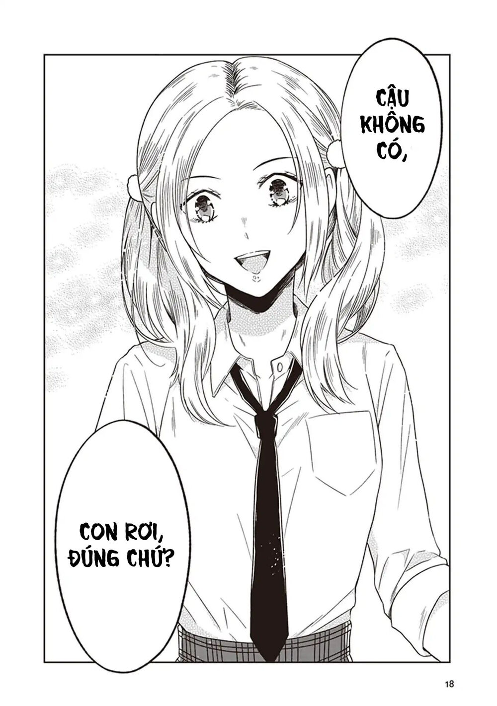 Jk To Sutego No Akachan Chapter 5 - 21