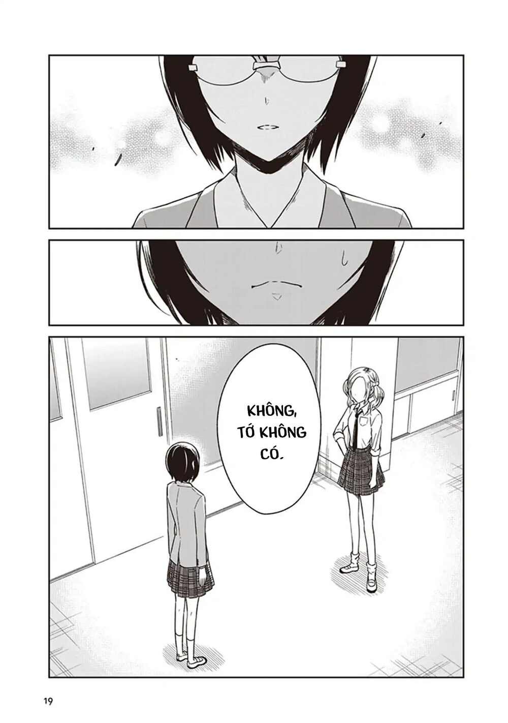 Jk To Sutego No Akachan Chapter 5 - 22