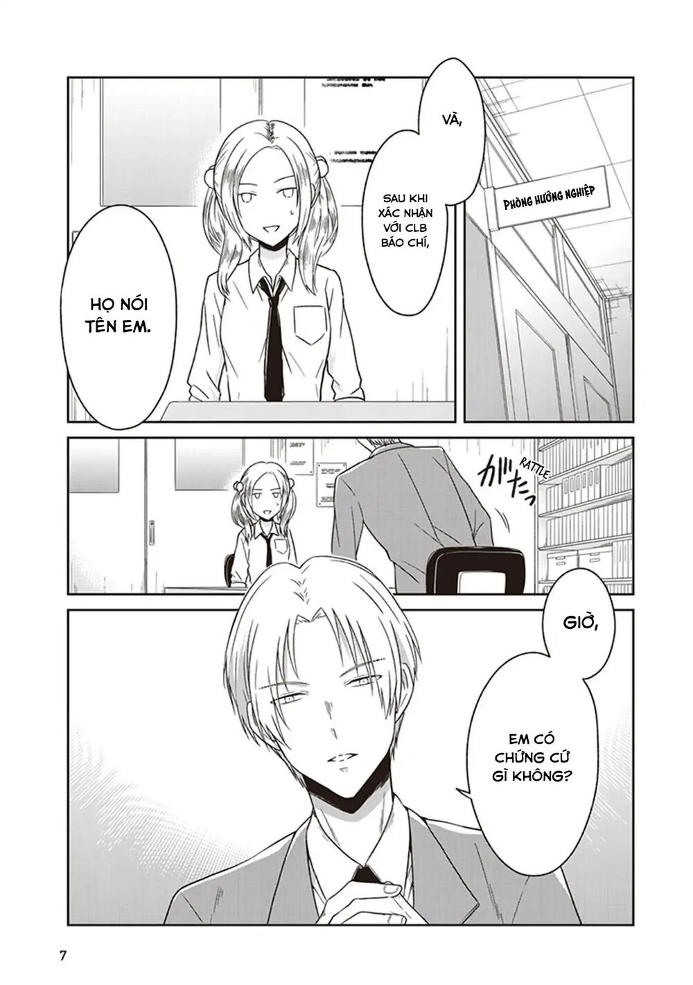 Jk To Sutego No Akachan Chapter 5 - 10