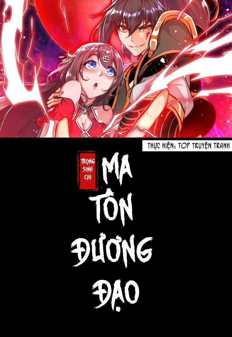 Trùng Sinh Ma Tôn Lộng Quyền Chapter 40 - 1