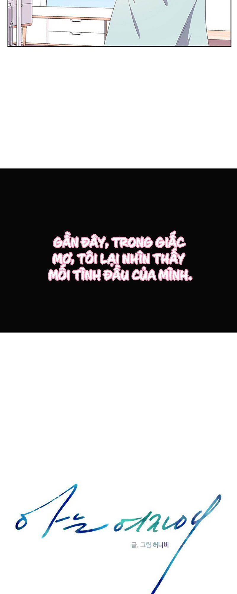 Chỉ Là Cô Gái Anh Ấy Biết Chapter 1 - 6