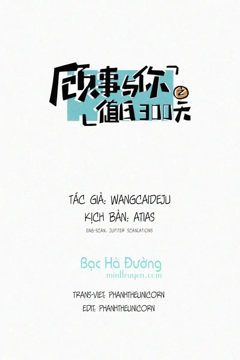 Câu Chuyện Về Cậu Và Tôi Chapter 17 - 2