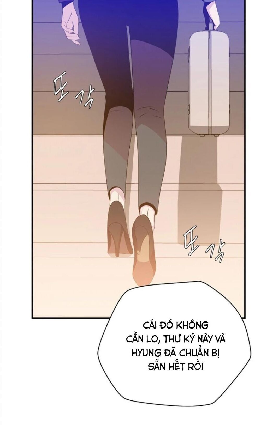 Tiêu Diệt Đấng Cứu Thế Chapter 32 - 14