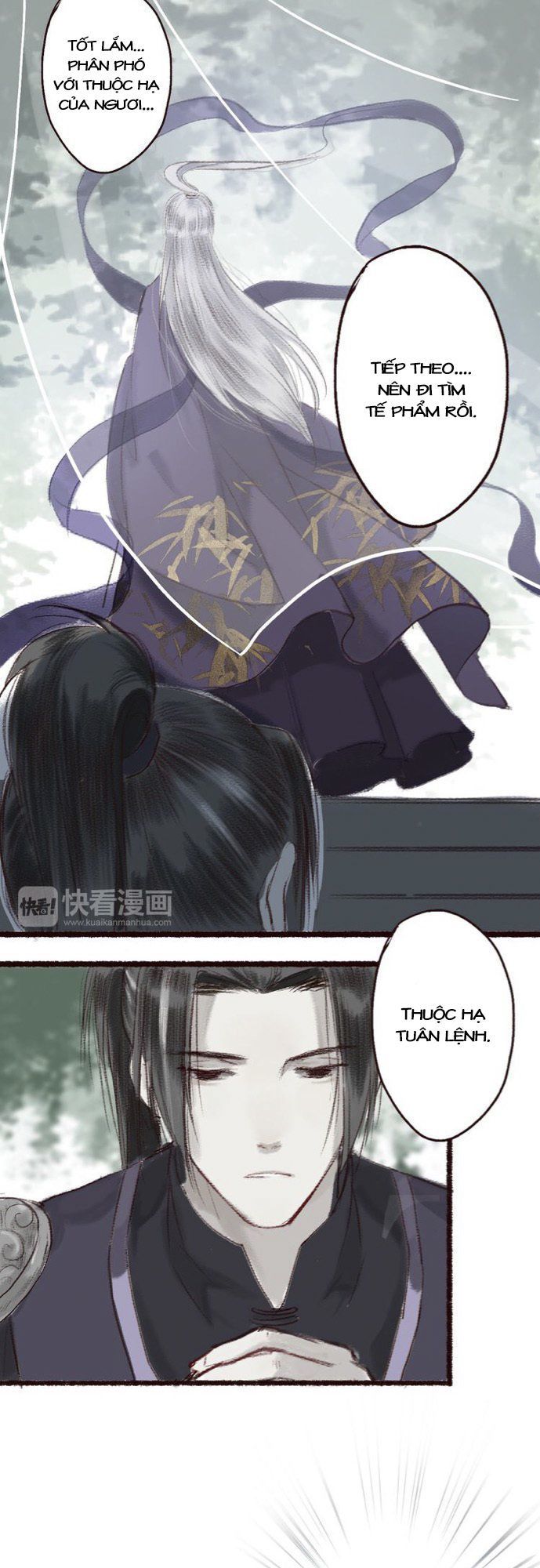 Trường Phong Quyển Chapter 7 - 4