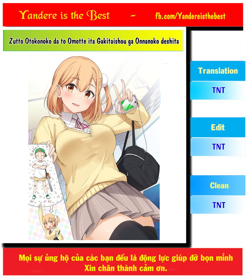 Zutto Otokonoko Da To Omotte Ita Gakitaishou Ga Onnanoko Deshita Chapter 17 - 1