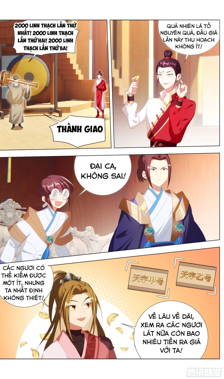 Hệ Thống Ép Ta Làm Nhân Vật Phản Diện Chapter 10 - 14