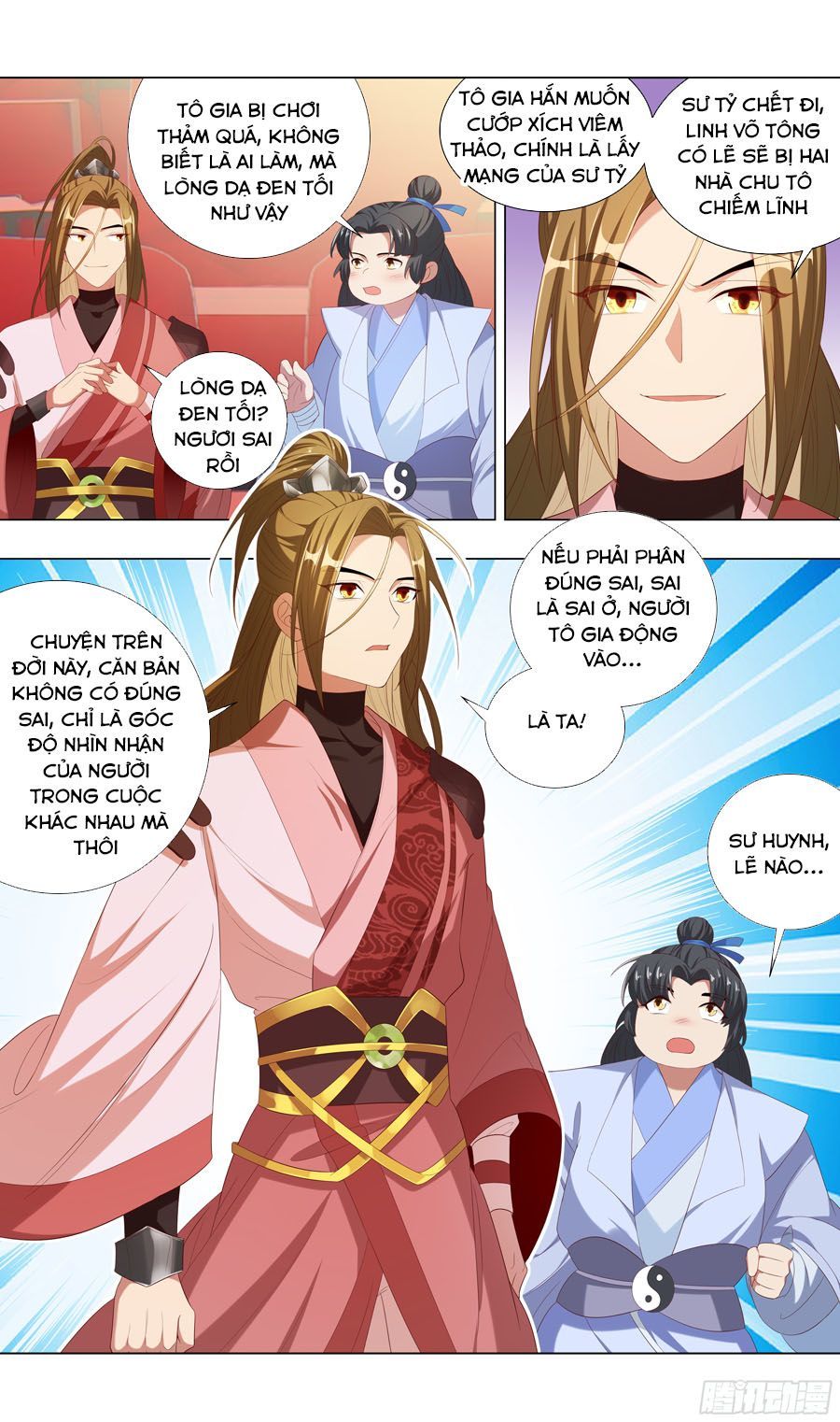 Hệ Thống Ép Ta Làm Nhân Vật Phản Diện Chapter 11 - 16