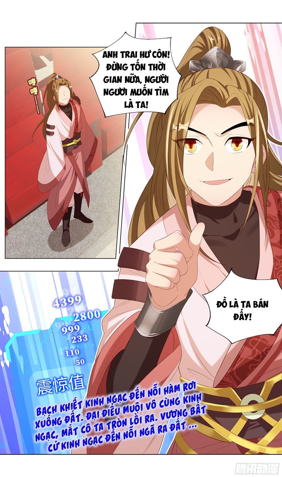 Hệ Thống Ép Ta Làm Nhân Vật Phản Diện Chapter 11 - 17