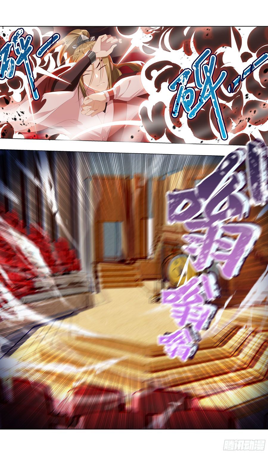 Hệ Thống Ép Ta Làm Nhân Vật Phản Diện Chapter 13 - 8