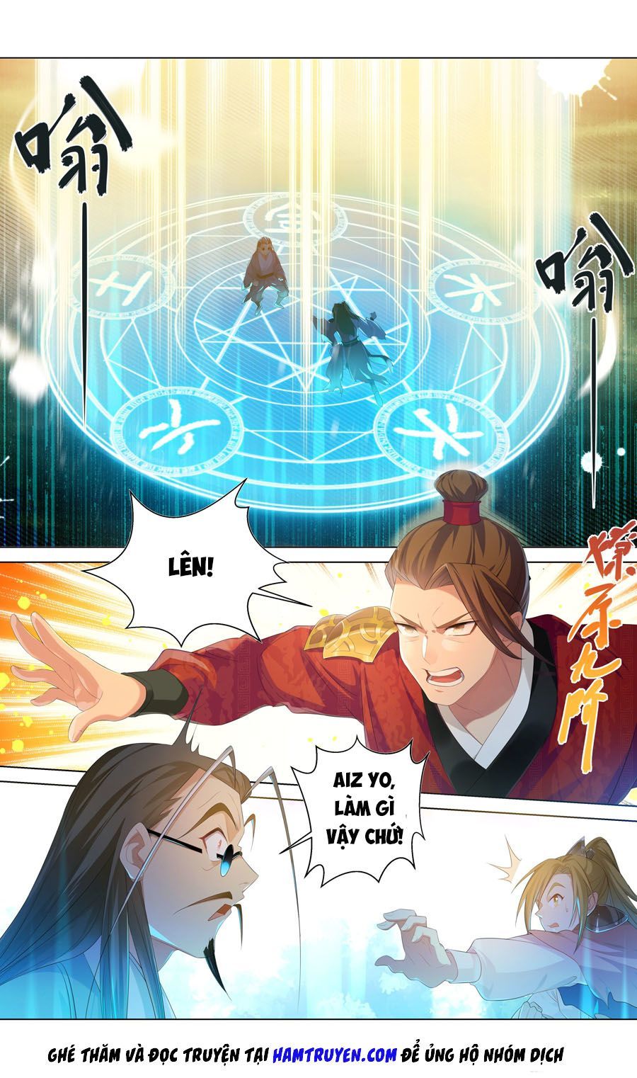 Hệ Thống Ép Ta Làm Nhân Vật Phản Diện Chapter 15 - 2