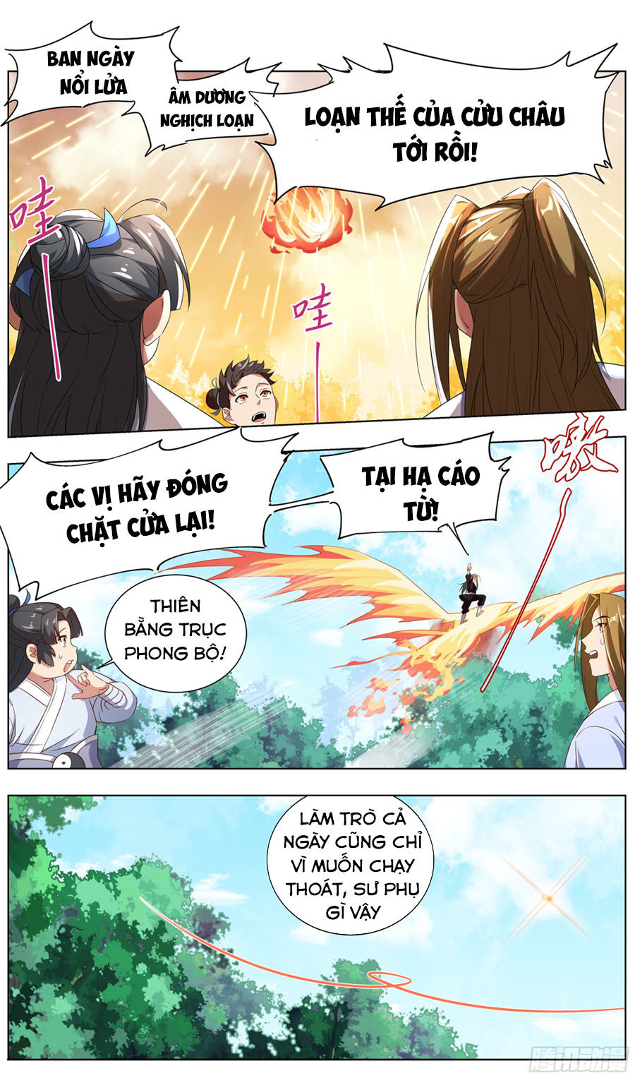 Hệ Thống Ép Ta Làm Nhân Vật Phản Diện Chapter 2 - 18