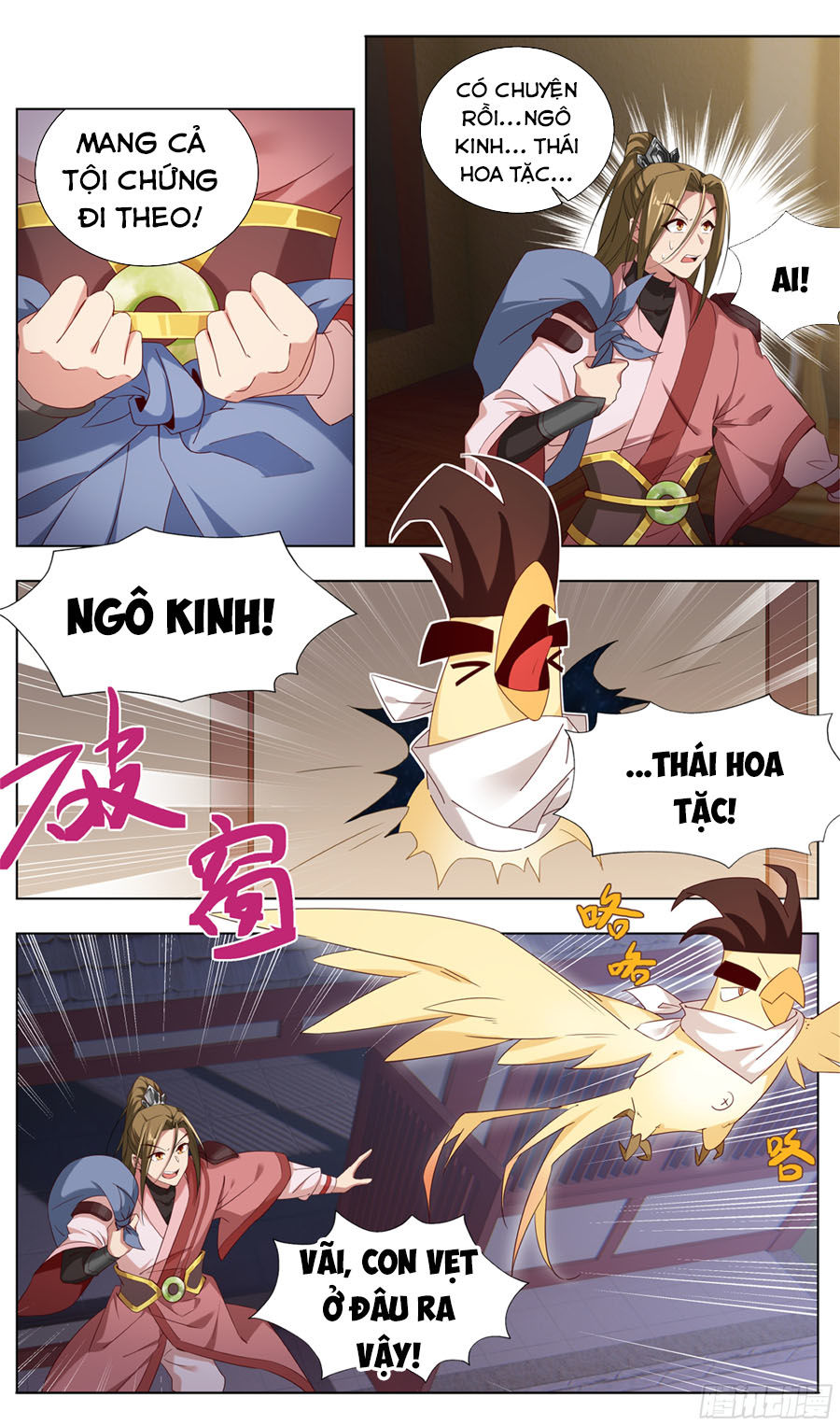 Hệ Thống Ép Ta Làm Nhân Vật Phản Diện Chapter 2 - 32