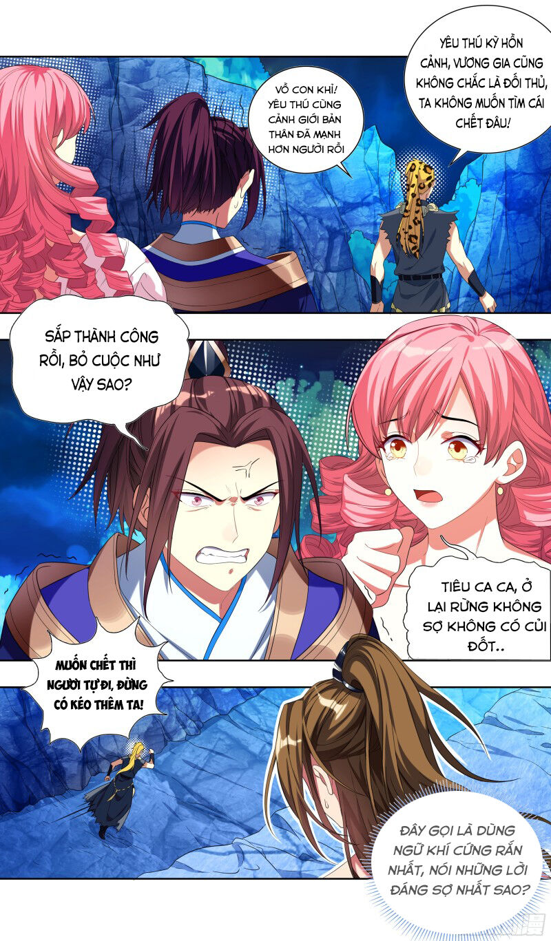 Hệ Thống Ép Ta Làm Nhân Vật Phản Diện Chapter 22 - 4