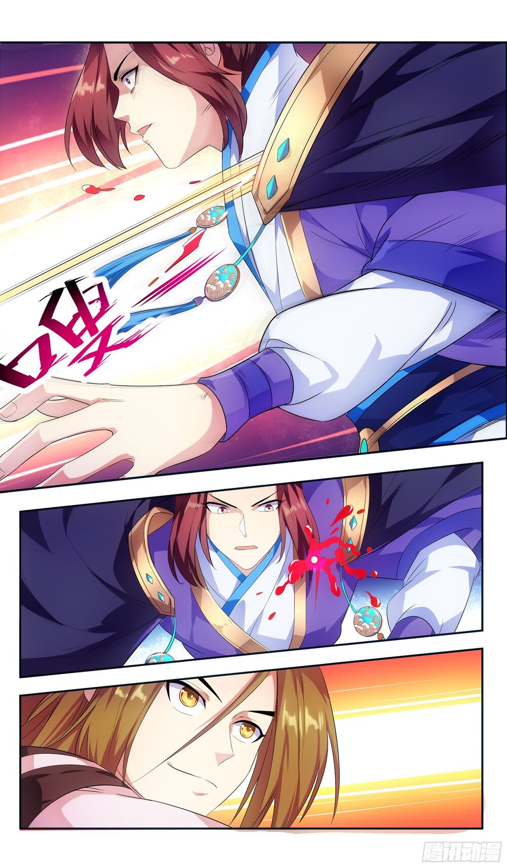 Hệ Thống Ép Ta Làm Nhân Vật Phản Diện Chapter 26 - 11