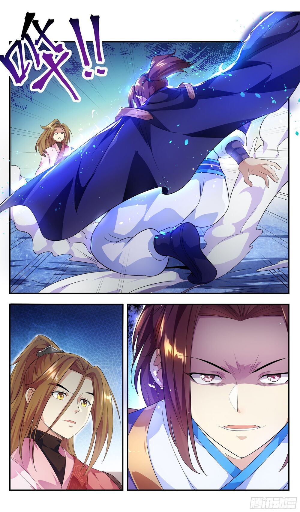 Hệ Thống Ép Ta Làm Nhân Vật Phản Diện Chapter 26 - 13