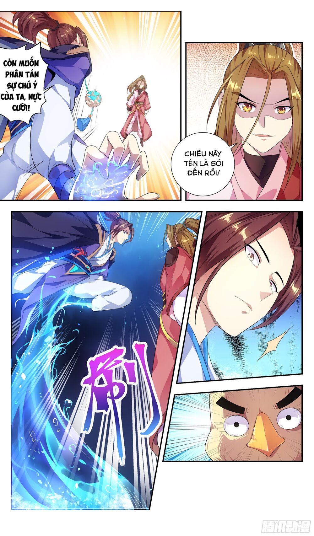 Hệ Thống Ép Ta Làm Nhân Vật Phản Diện Chapter 26 - 17