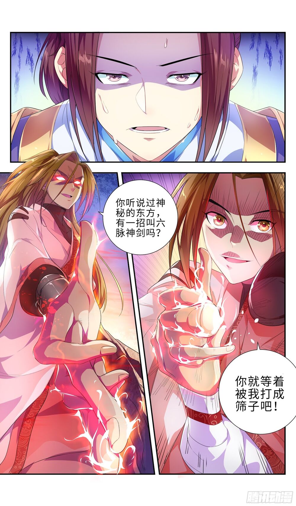 Hệ Thống Ép Ta Làm Nhân Vật Phản Diện Chapter 26 - 5