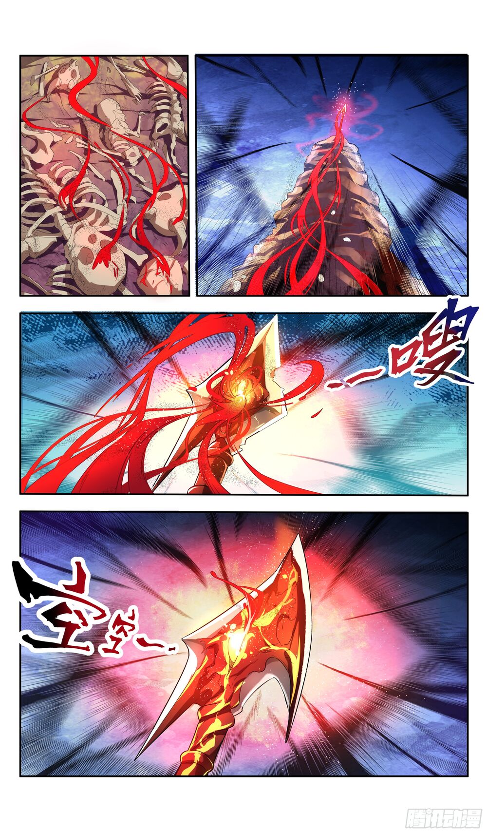 Hệ Thống Ép Ta Làm Nhân Vật Phản Diện Chapter 28 - 11