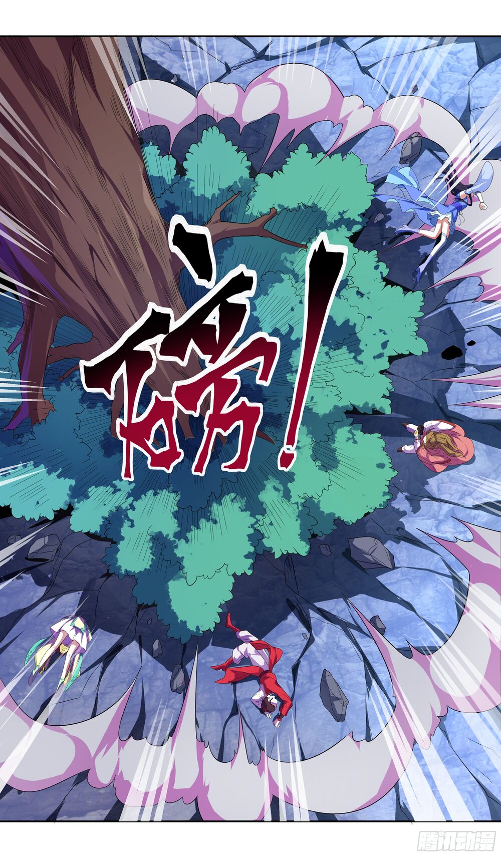 Hệ Thống Ép Ta Làm Nhân Vật Phản Diện Chapter 28 - 4