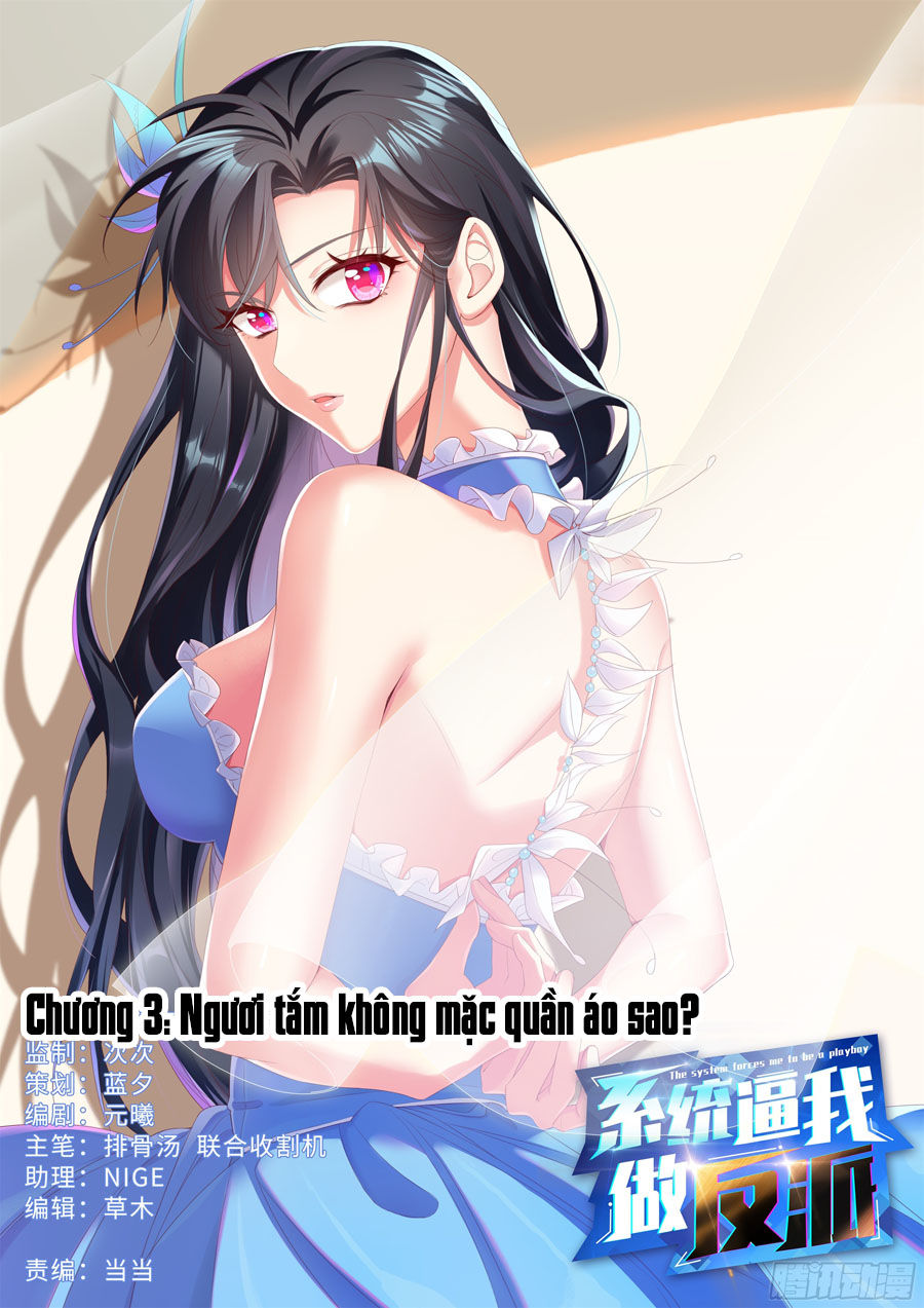 Hệ Thống Ép Ta Làm Nhân Vật Phản Diện Chapter 3 - 1