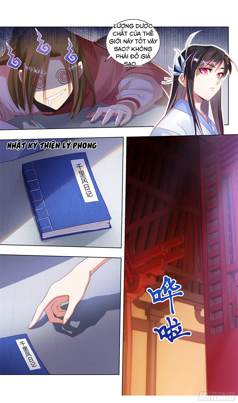 Hệ Thống Ép Ta Làm Nhân Vật Phản Diện Chapter 3 - 13