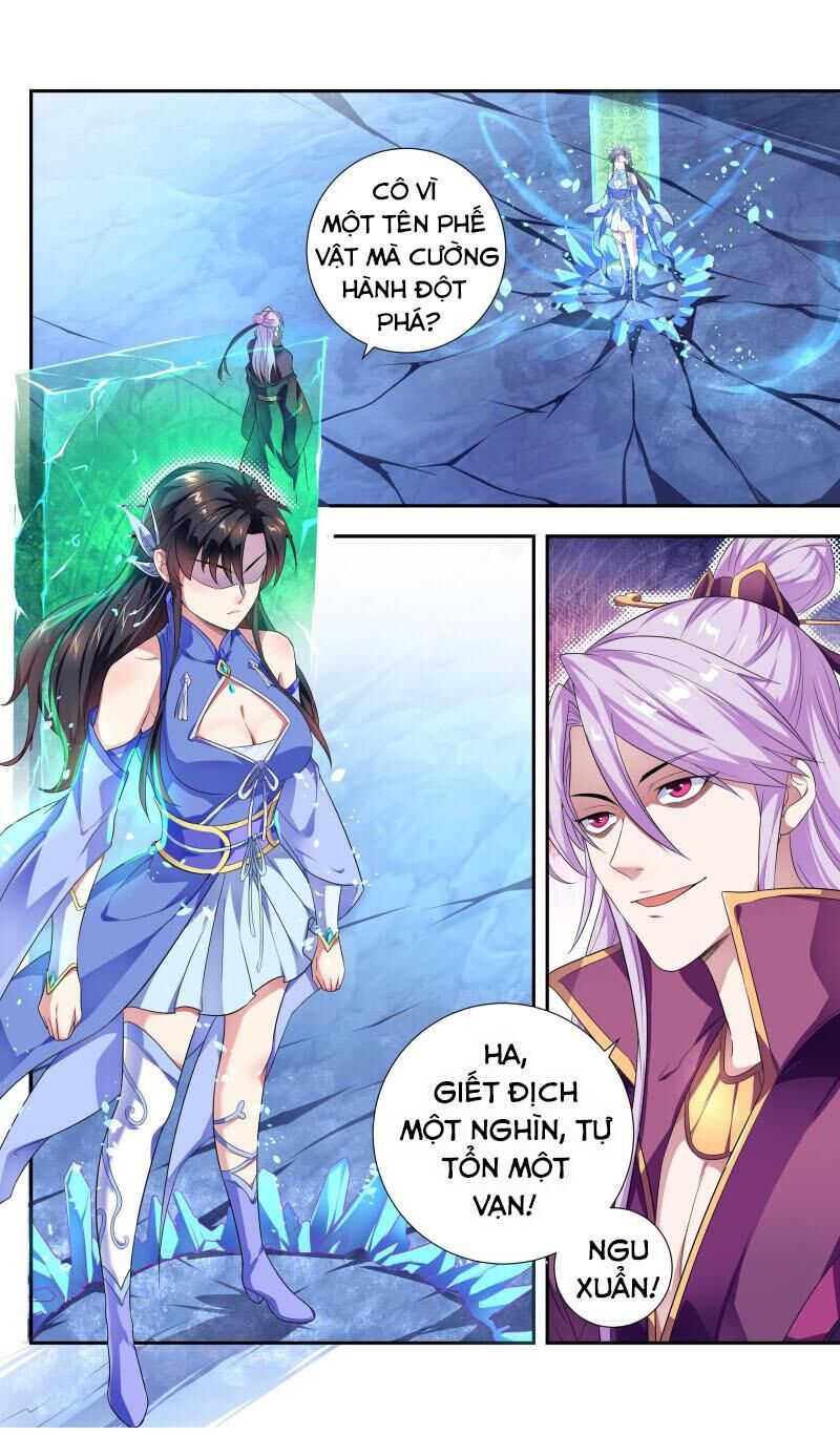 Hệ Thống Ép Ta Làm Nhân Vật Phản Diện Chapter 30 - 1