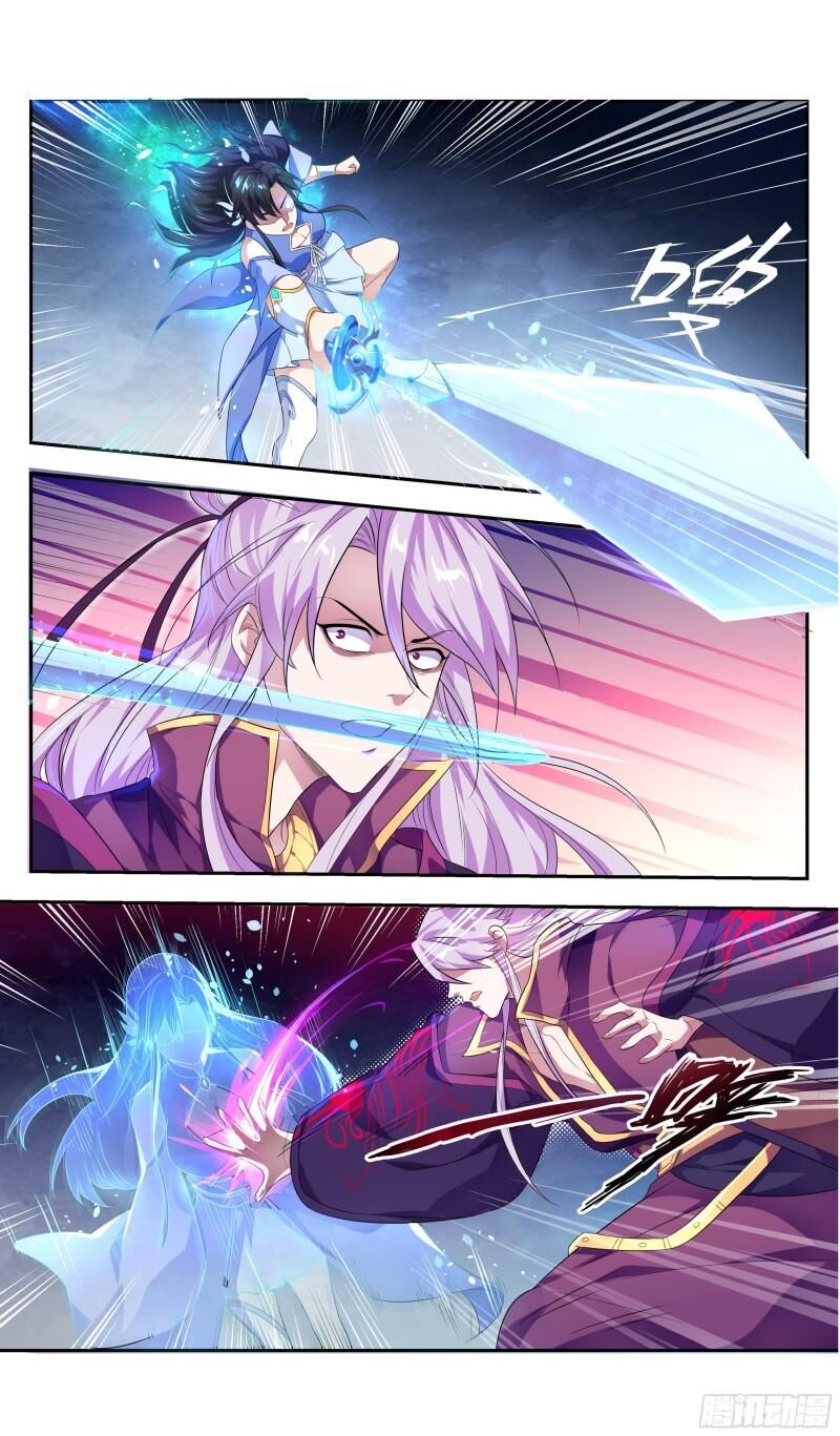 Hệ Thống Ép Ta Làm Nhân Vật Phản Diện Chapter 30 - 4