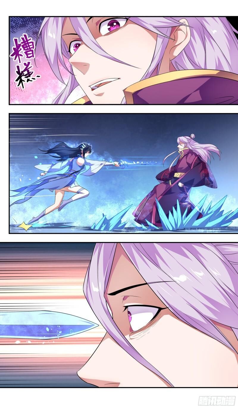 Hệ Thống Ép Ta Làm Nhân Vật Phản Diện Chapter 30 - 8