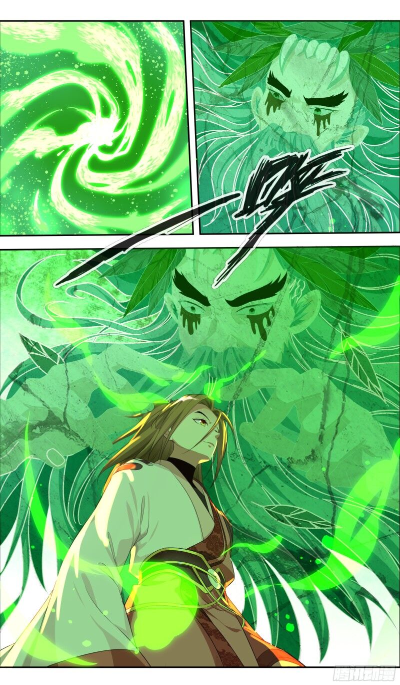 Hệ Thống Ép Ta Làm Nhân Vật Phản Diện Chapter 32 - 14