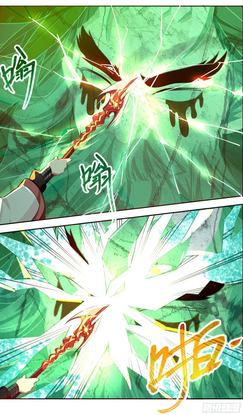 Hệ Thống Ép Ta Làm Nhân Vật Phản Diện Chapter 32 - 16