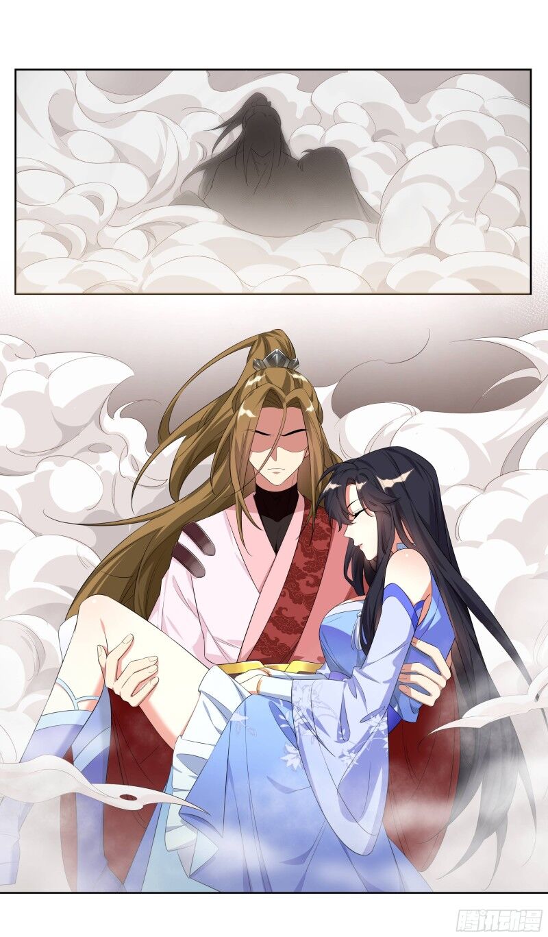 Hệ Thống Ép Ta Làm Nhân Vật Phản Diện Chapter 32 - 5