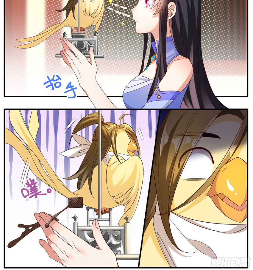 Hệ Thống Ép Ta Làm Nhân Vật Phản Diện Chapter 36 - 11