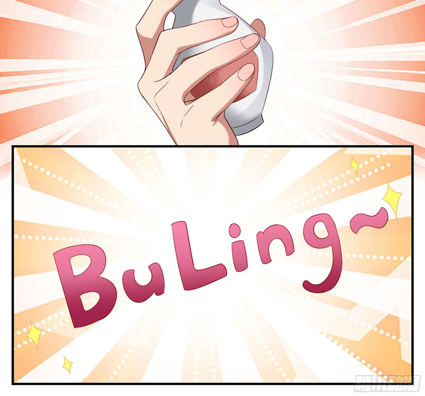 Hệ Thống Ép Ta Làm Nhân Vật Phản Diện Chapter 36 - 5