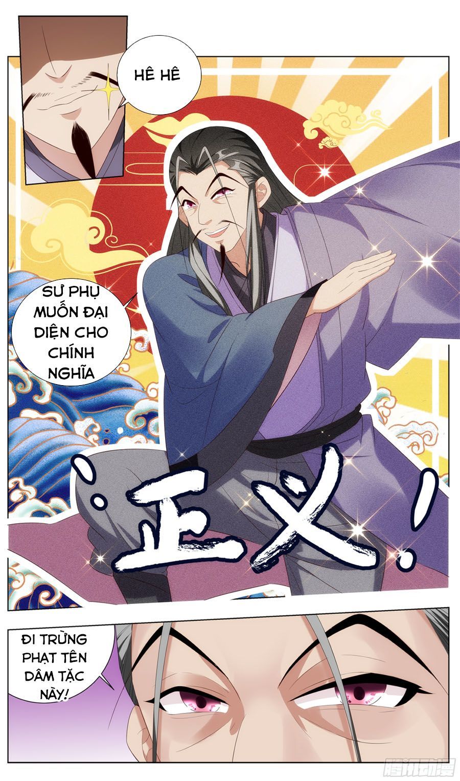 Hệ Thống Ép Ta Làm Nhân Vật Phản Diện Chapter 4 - 12