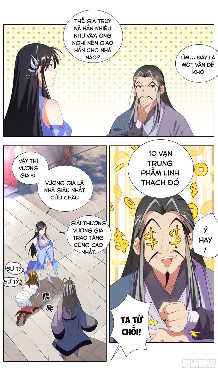 Hệ Thống Ép Ta Làm Nhân Vật Phản Diện Chapter 4 - 13