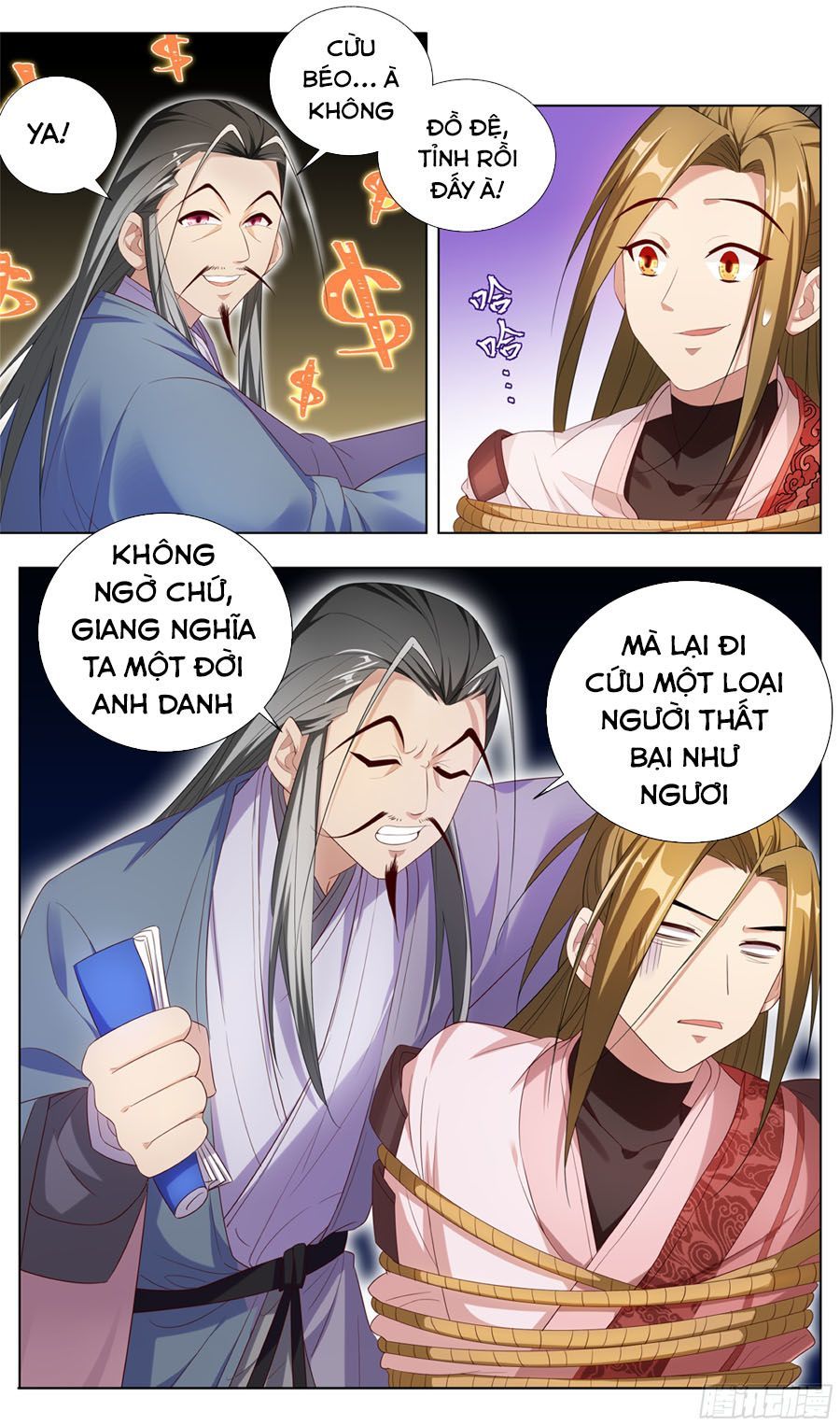 Hệ Thống Ép Ta Làm Nhân Vật Phản Diện Chapter 4 - 7