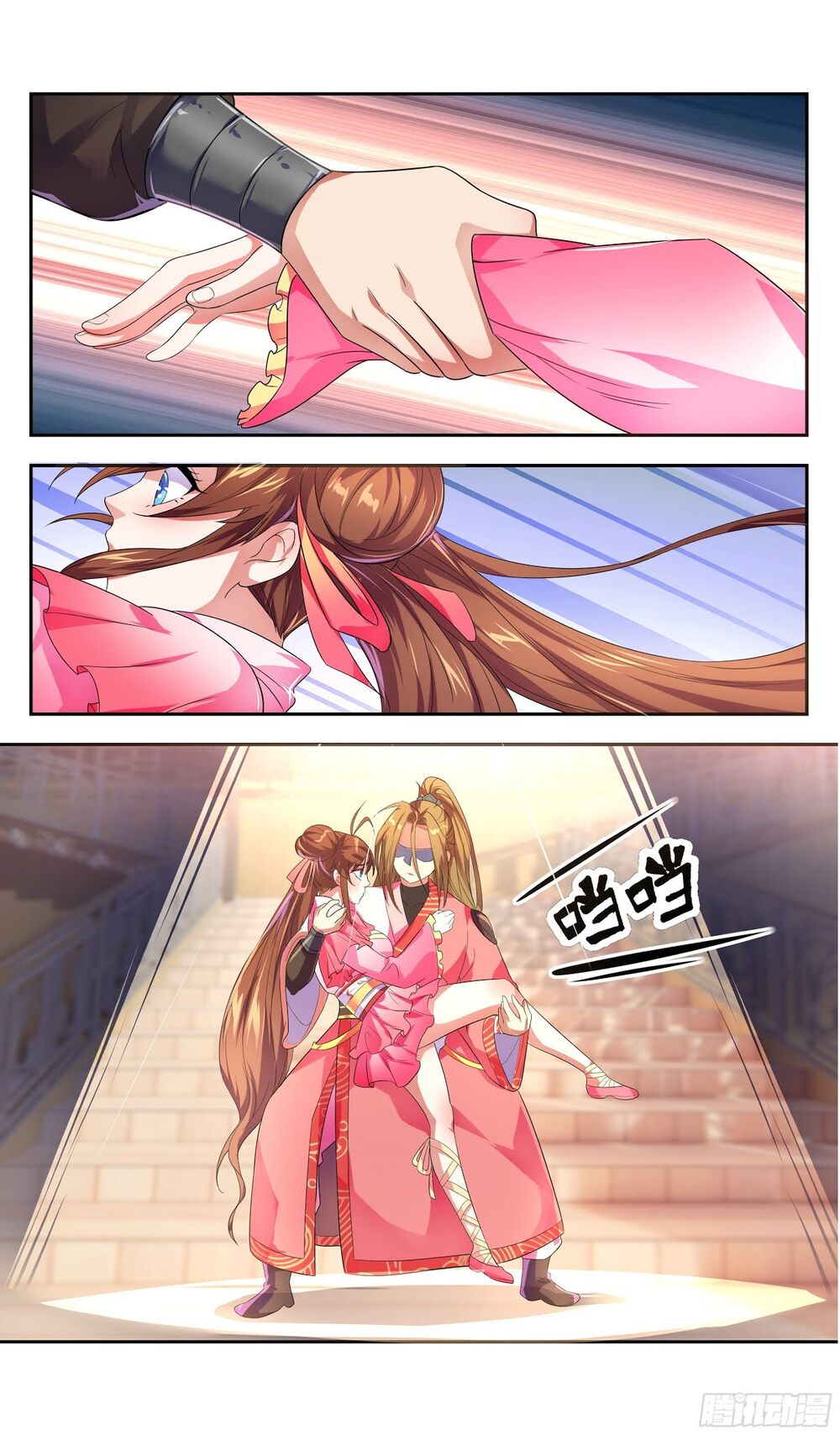 Hệ Thống Ép Ta Làm Nhân Vật Phản Diện Chapter 40 - 14