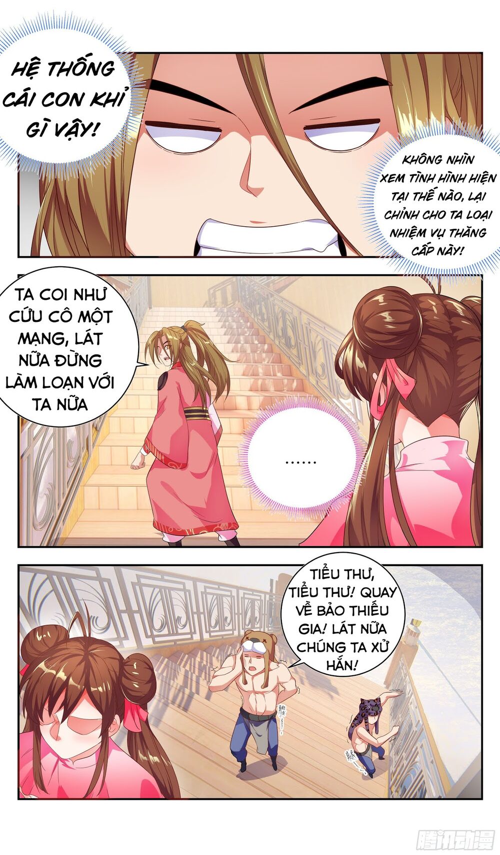 Hệ Thống Ép Ta Làm Nhân Vật Phản Diện Chapter 40 - 17