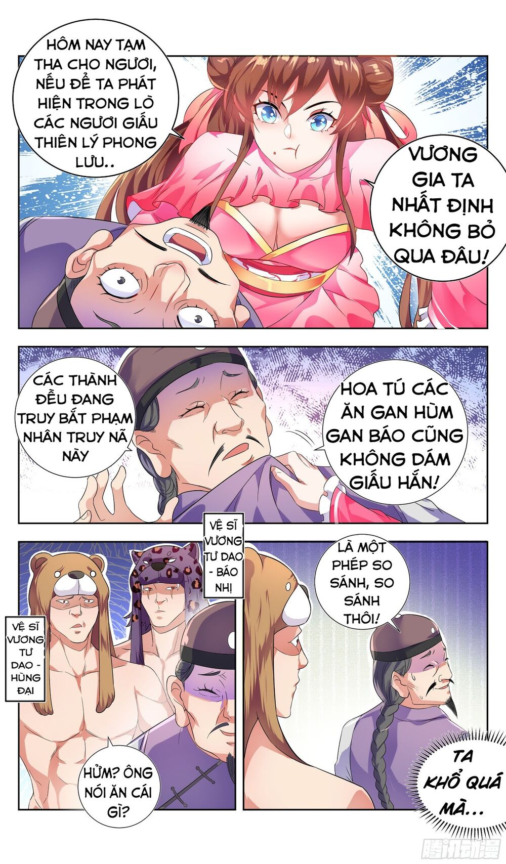 Hệ Thống Ép Ta Làm Nhân Vật Phản Diện Chapter 40 - 3