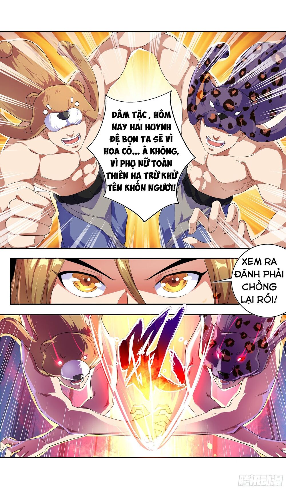 Hệ Thống Ép Ta Làm Nhân Vật Phản Diện Chapter 40 - 9