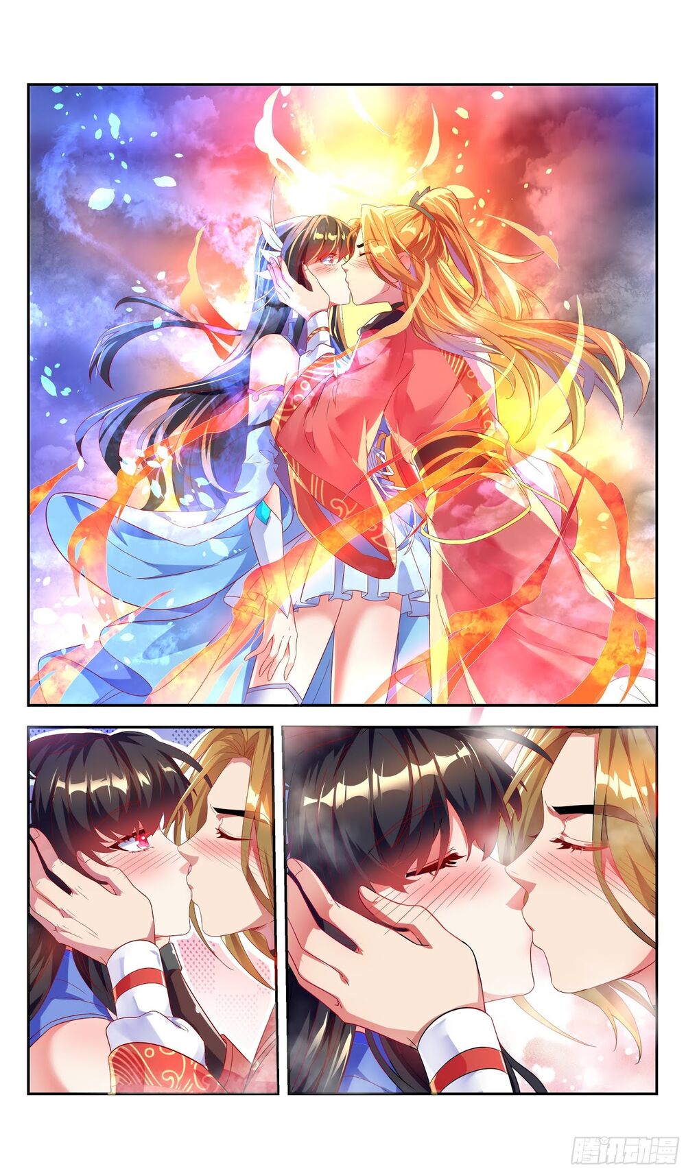 Hệ Thống Ép Ta Làm Nhân Vật Phản Diện Chapter 42 - 16