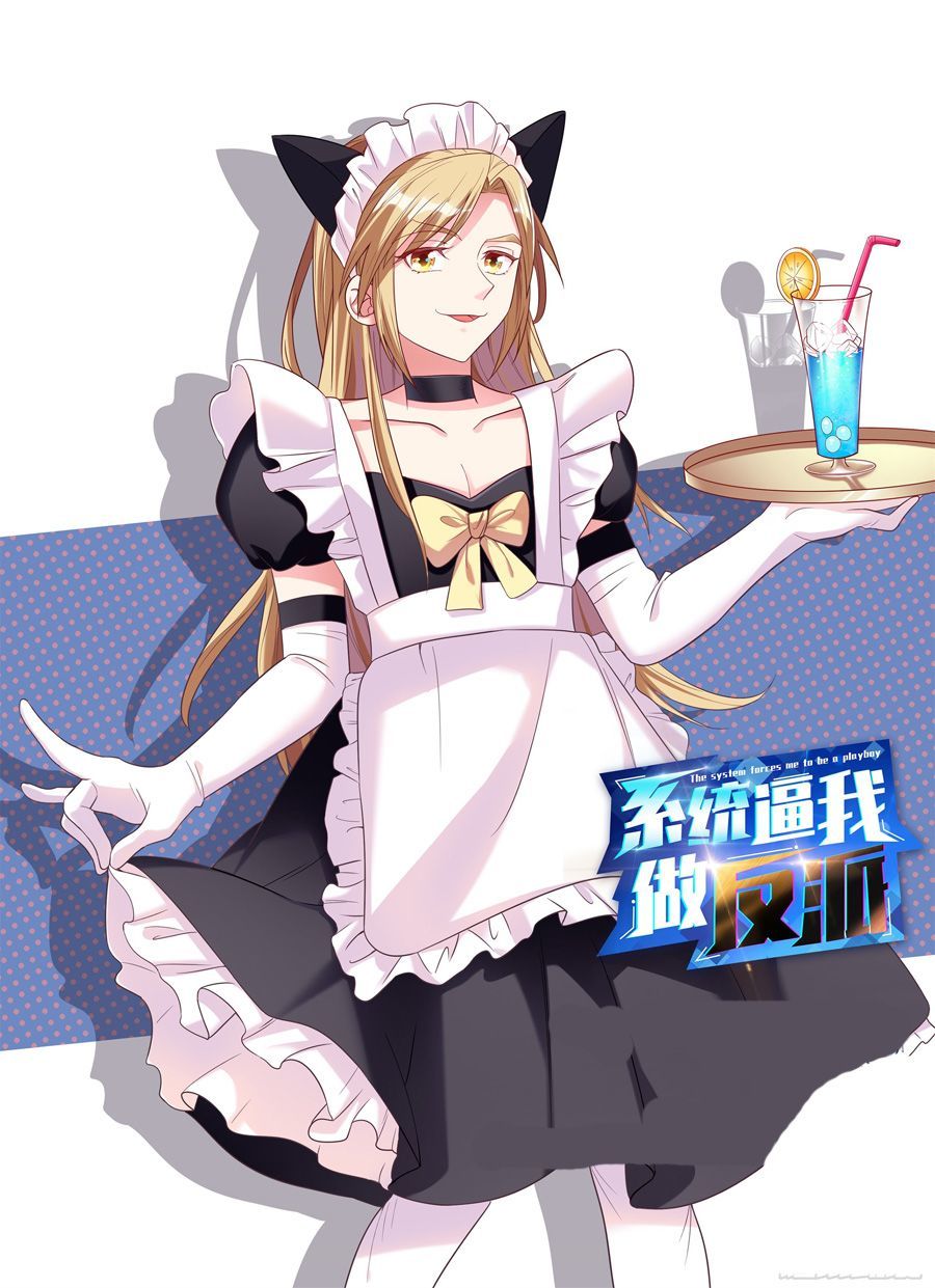 Hệ Thống Ép Ta Làm Nhân Vật Phản Diện Chapter 7 - 2