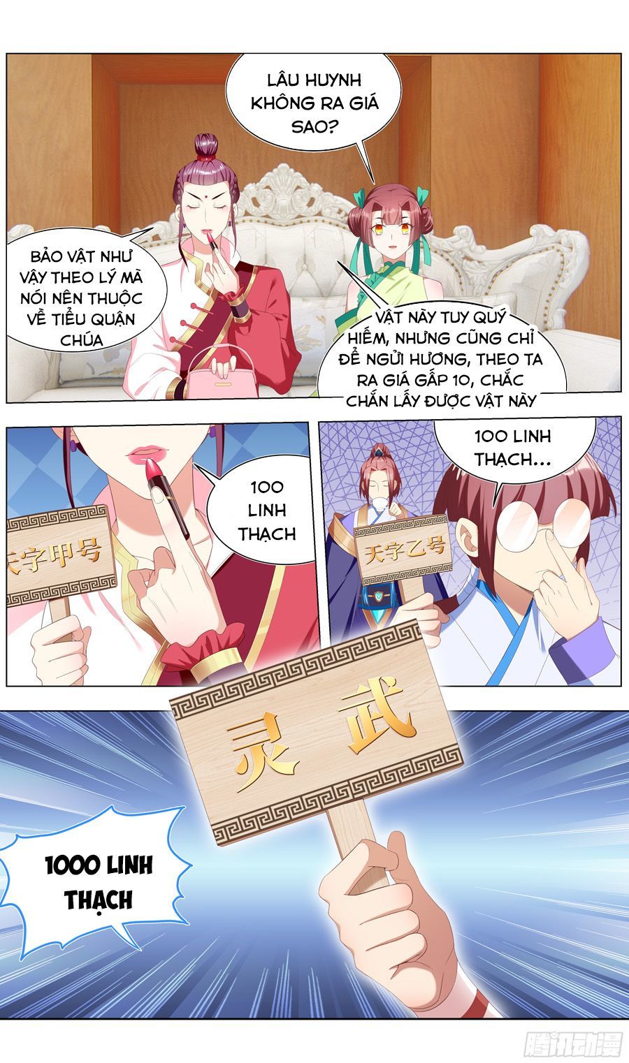 Hệ Thống Ép Ta Làm Nhân Vật Phản Diện Chapter 7 - 17