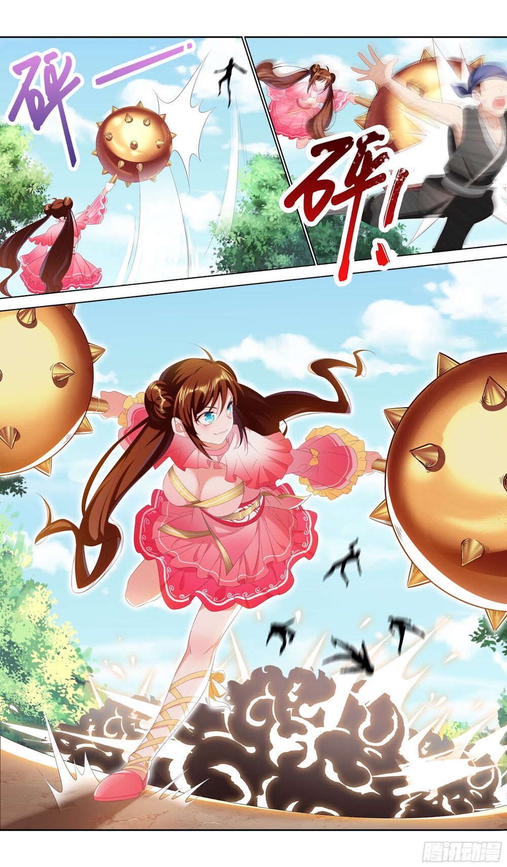 Hệ Thống Ép Ta Làm Nhân Vật Phản Diện Chapter 45 - 8